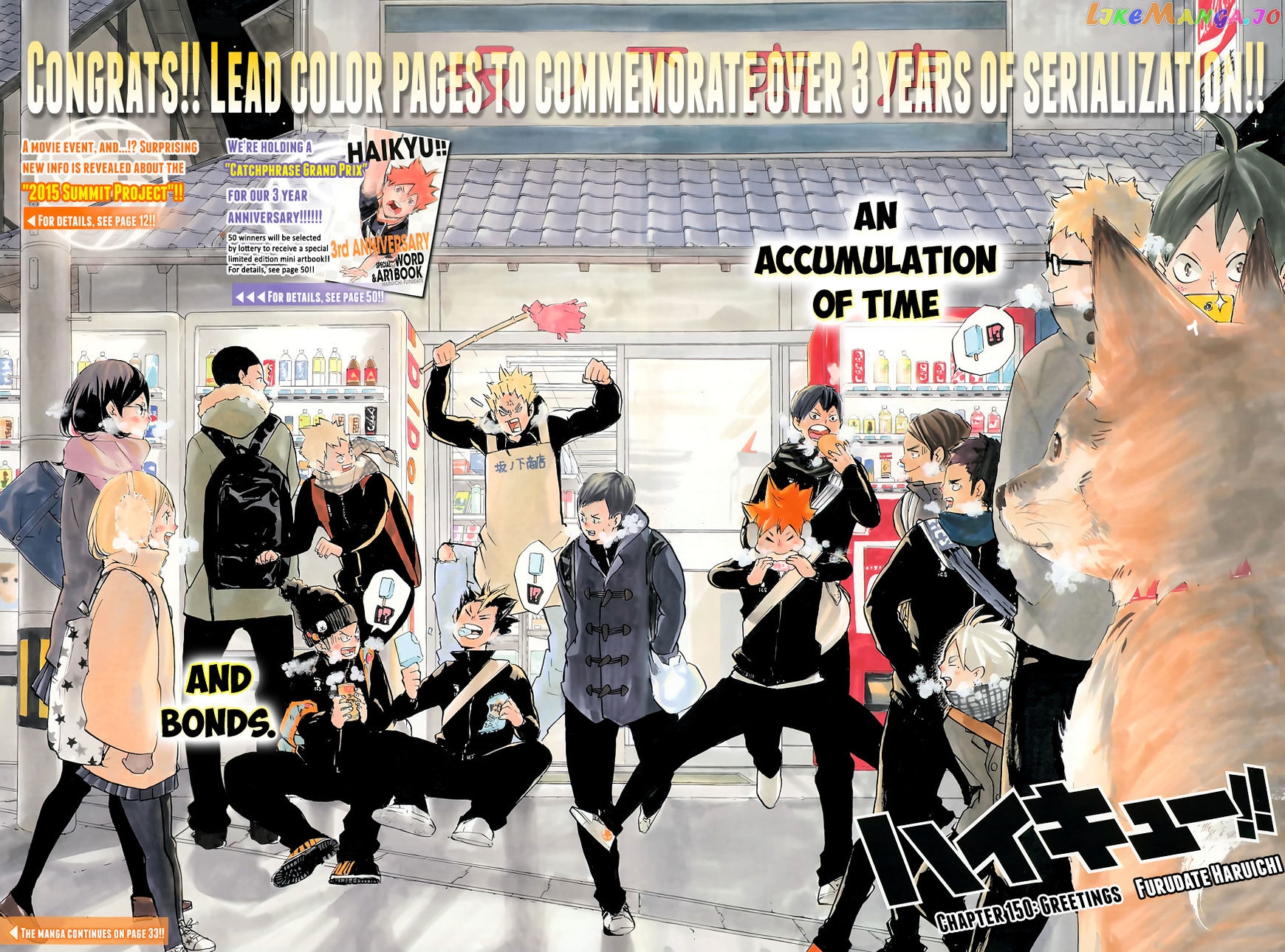 Haikyuu!!, Chapter 150 image 04